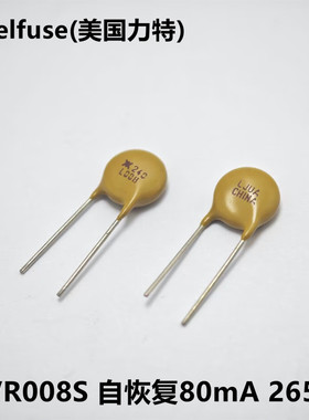 LVR008NS美国力特PPTC自恢复保险丝XX240 L008 0.08A80mA265V直脚