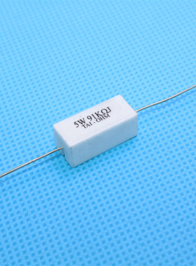 5W91KJ 水泥电阻 功率电阻 直插水泥电阻 5W91K欧姆