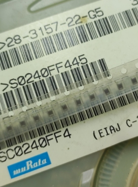 muRata  GRN40Y5V474Z50-500/T85 0805 0.047UF 50V (出售100片）