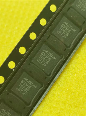 直拍 MAX8556ETE+T 丝印 8556E 电压LDO稳压器 QFN-16 全新原装