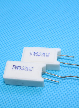 5W0.33RJ 5WR33J  0.33欧姆 水泥电阻 立式 功率电阻 优质