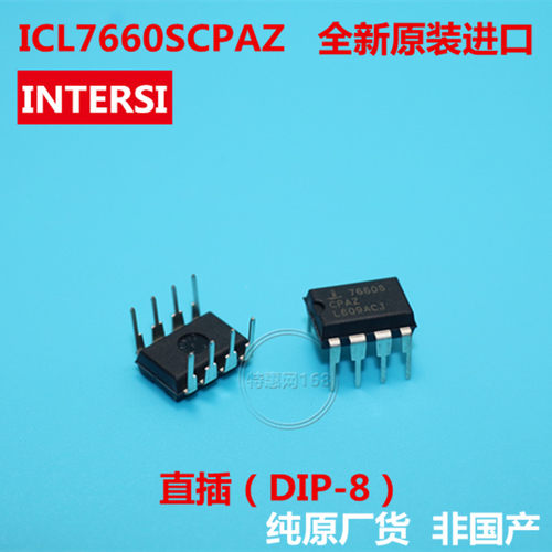 原装ICL7660SCPAZ 7660S全新进口芯片电荷泵电压转换器 直插DIP-8 - 封面