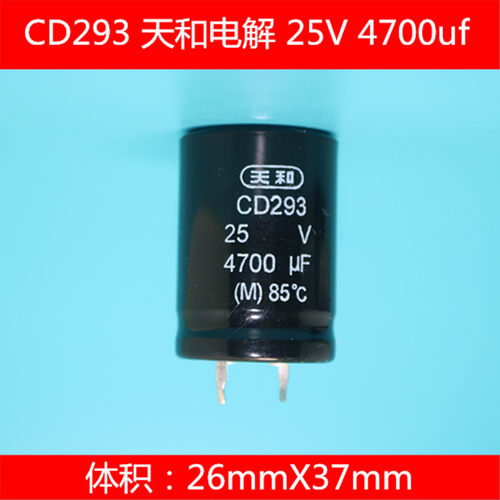好货不等人，出完就没货的