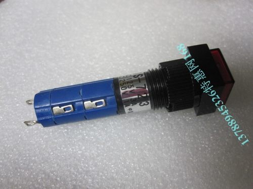 DS-723   全新原装 洋山牌DS723  旱点直径13mm