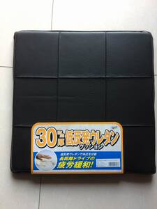 亏本大清仓原单汽车座垫增高垫厚度3厘米记忆棉坐垫车用增高垫