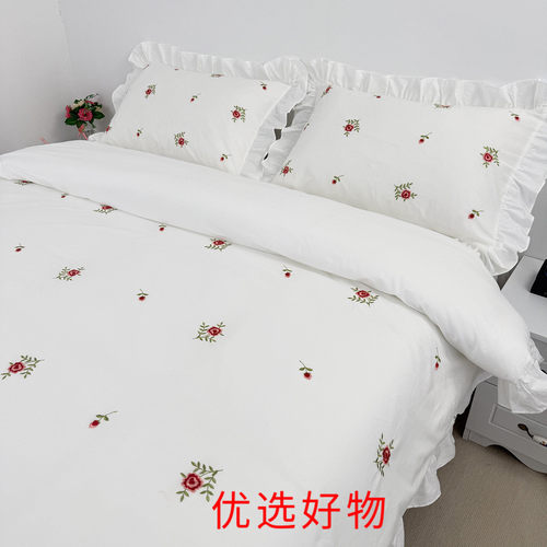 玫瑰刺绣浪漫公主风四件套