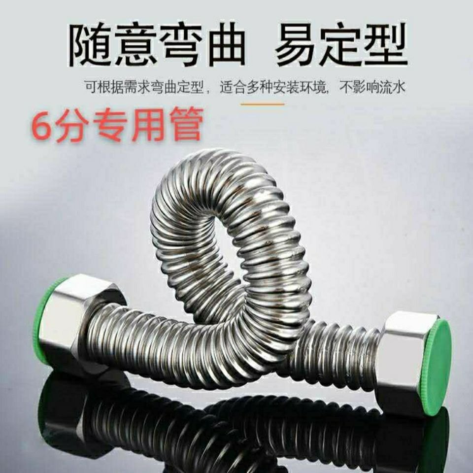 不锈钢波纹管冷热不锈钢波纹管