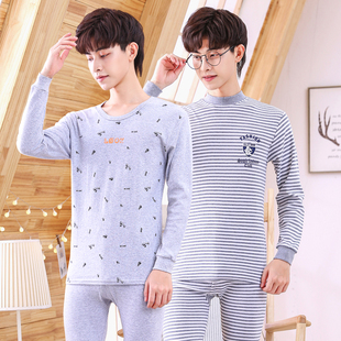 青少年纯棉上衣中高领保暖内衣纯棉大男孩单件线衣棉毛衫秋冬打底