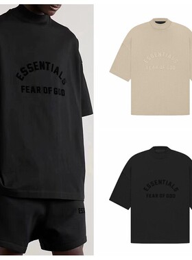 过验正版品鉴Essentialss高街短袖T恤男女23SS潮牌FOG半袖打底衫