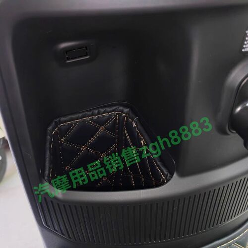 爱玛爱朵Q601/Q613踏板电动前储物盒内衬胆保护专用垫配件改装