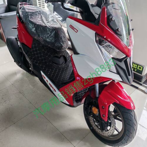 光阳Racing X150踏板摩托车全包围高档脚踏保护垫车改装专用配件