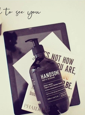 新西兰直邮澳洲handsome小众天然香氛有机男士沐浴露500ml佛手柑