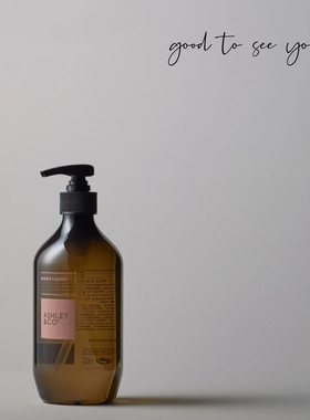 新西兰直邮ashley&co天然香氛精油洗发水护发素温和修护清洁500ml