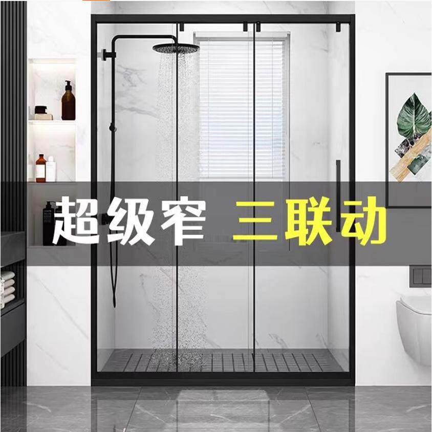 极窄三联动玻璃隔断一字型移门