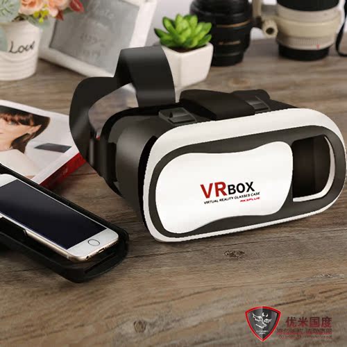 Lunettes VR ou 3D VRBOX - Ref 1227176 Image 3