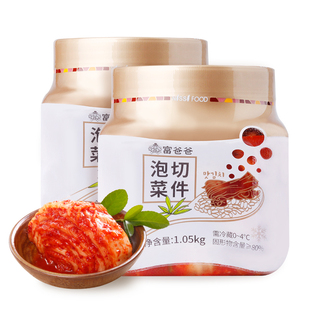 富爸爸韩式泡菜 瓶装切件辣白菜泡菜1.05kg*2瓶4.2斤酸辣爽口