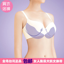 Corset amincissant en autre - Ref 693674 Image 51