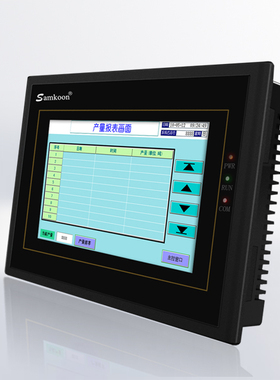 显控Samkoon7寸屏SA-070F/H SK-070FE/HE/FS/HS/GE/ME/MS EA-070B