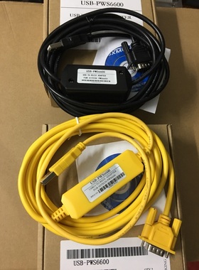 海泰克PWS6600 PWS5610系列USB编程下载电缆USB-PW6600 9针