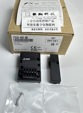 三菱FX3G扩展卡FX3G-485-BD/FX3G-232-BD/FX3S-422-BDFX3G-CNV-BD