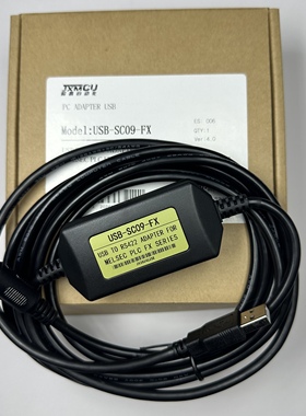 可开发票适用三菱FX2N/1N/1S/FX3U PLC编程数据线USB-SC09-FX黑色