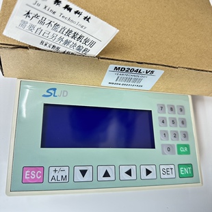 正品三凌SLJD文本显示器 MD204LV4-B MD204LV5 MD204LV6 MD306L