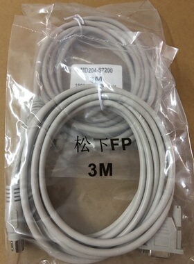 文本MD204 OP320-A通讯线 FX S7200 DVP FBS LG 丰炜 FP 板机CP1H