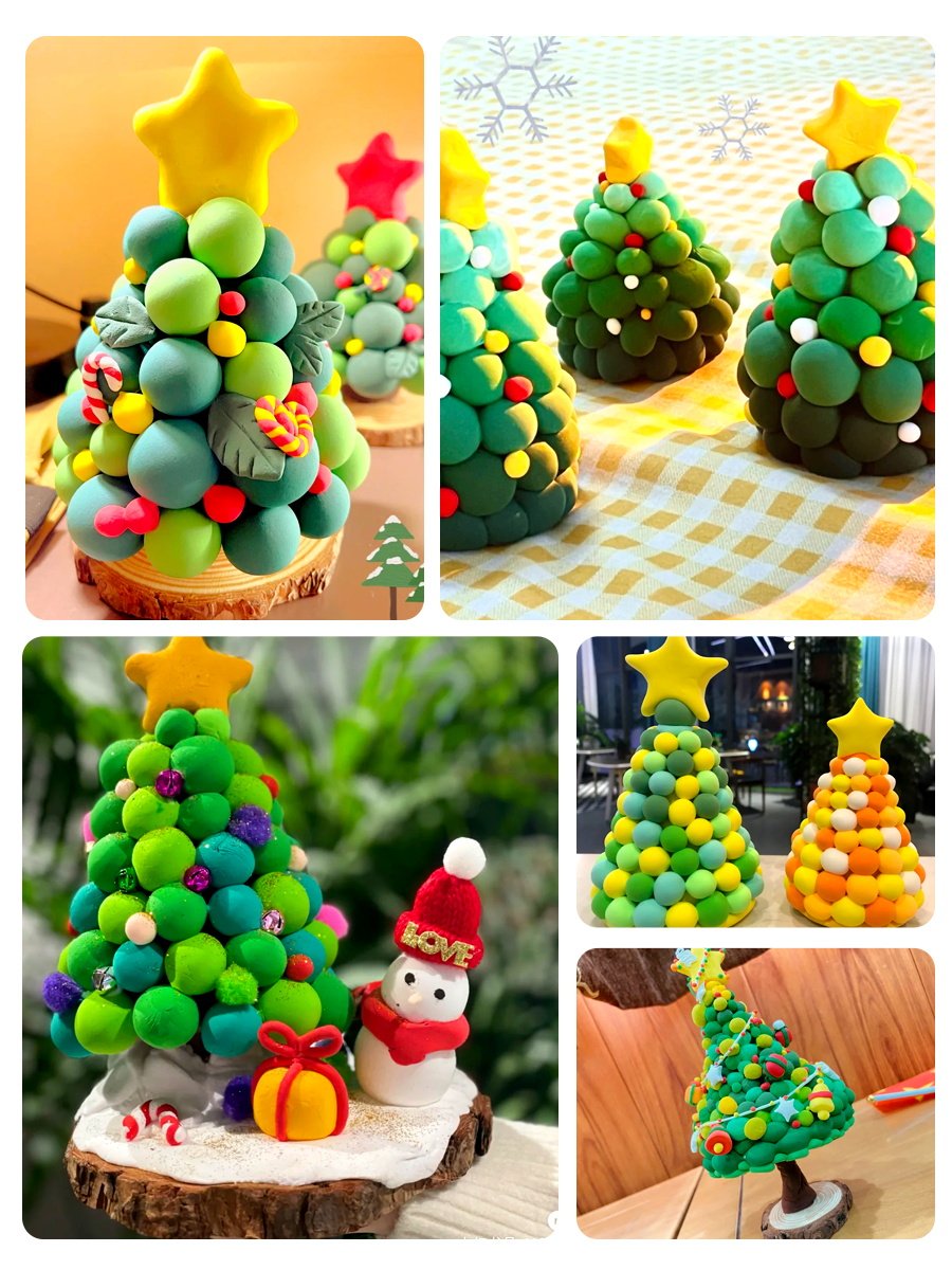 圣诞节手工圣诞树超轻粘土diy儿童材料包幼儿园桌面摆件黏土套装