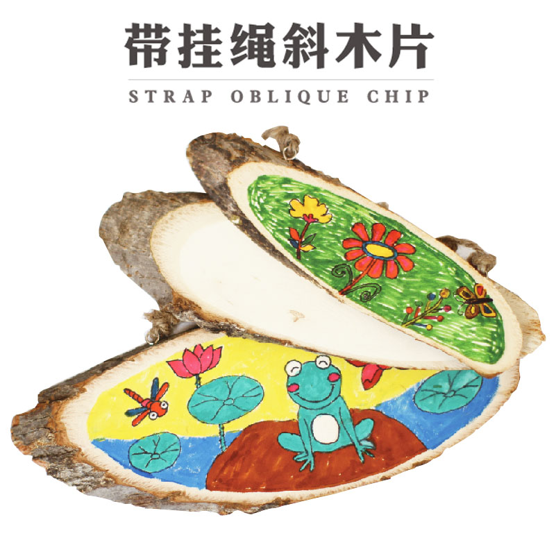 儿童DIY涂色绘画原木片