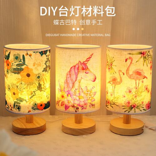 蝶古巴特台灯diy材料包手工制作专用胶水纸巾母亲节干花永生花