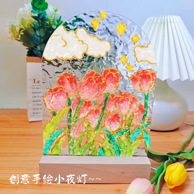 儿童手工diy绘画小夜灯材料包氛围感涂鸦水波纹亚克力画板幼儿园_虎窝淘