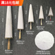空白儿童油纸伞diy手工绘画伞材料手绘涂鸦涂色道具幼儿园小雨伞