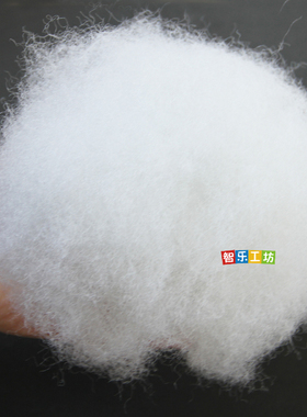 20克PP棉丝棉不织布玩偶填充棉回弹棉 珍珠棉幼儿园diy手工材料