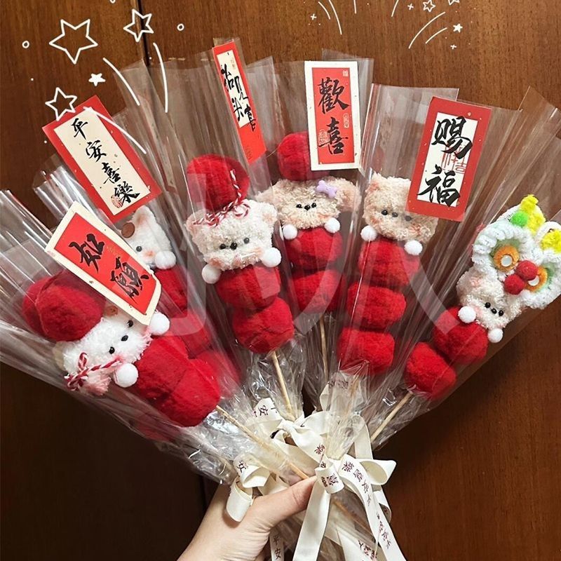 冰糖葫芦小狗扭扭棒创意儿童手工diy花束材料包毛根加密