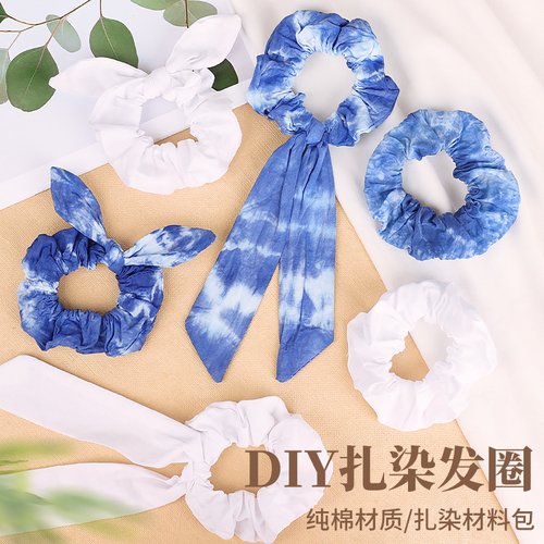 扎染大肠发圈手工DIY材料包非遗头绳发饰发带团建活动沙龙中秋节