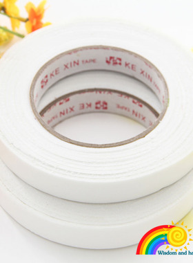 智乐 1.8CM海绵双面胶泡棉胶带泡沫双面胶幼儿园布置手工粘贴材料