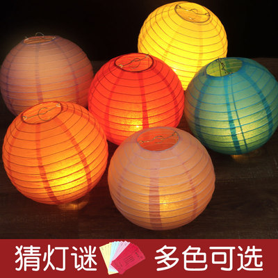 手工灯笼制作diy材料包装饰中式发光儿童场景布置