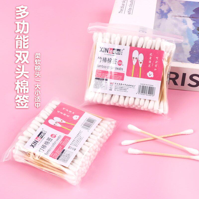绘画棉签画棉棒儿童手工diy涂鸦颜料卫生棒填色工具棉木签幼儿园