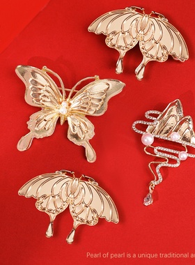 DIY饰品配件底胚发簪点翠螺钿diy胸针发夹材料包非遗手工合金发簪