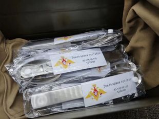 原品俄罗斯公发户外陆式野战餐具不锈钢便携多功能组合刀叉勺套装