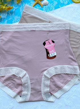 彩田高腰收腹暖腹女内裤莫代尔蕾丝边提臀抗菌包臀女生柔软 31915
