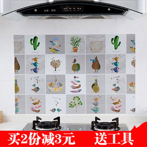 厨房防油贴纸耐高温防水防油污自粘瓷砖贴墙纸灶台用油烟机贴壁纸