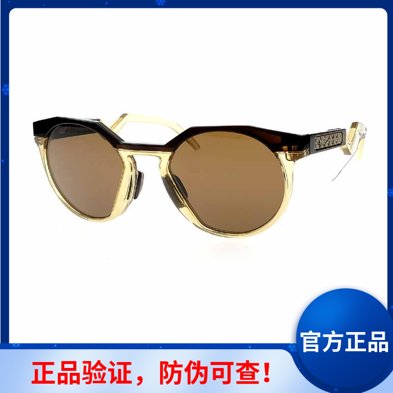 正品可验证太阳镜墨镜HSTN A复古休闲跑步姆巴佩签名款OO9242A