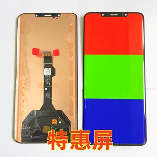 宝科达适用mate50pro屏幕总成 mate50pro内外屏液晶显示屏触摸