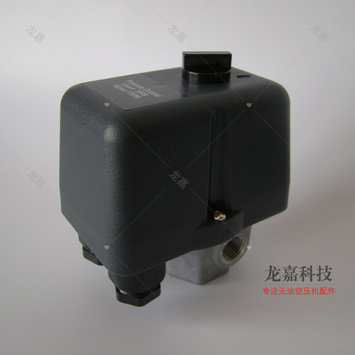 德国condor压力控制器医用
