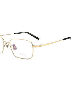 浩无界近视眼镜男款纯钛防蓝光树脂商务全新镜框H1111成镜