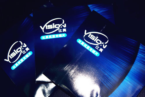 超薄防辐射近视电脑抗疲劳护目镜