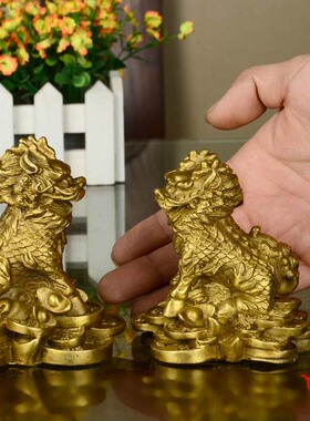 纯黄铜元宝麒麟装饰摆件送子一对