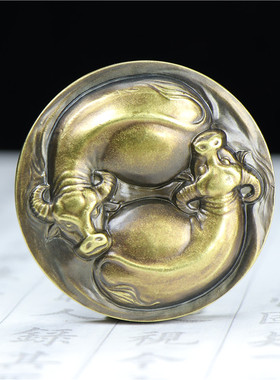 八卦乾坤摆件书房实心黄铜
