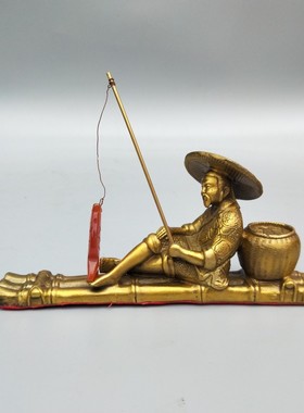 黄铜姜太公钓鱼摆件保平安中式